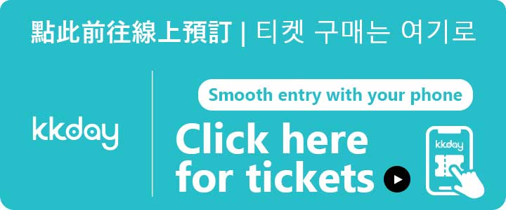 ticket_720xe300