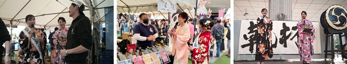 ステージ・イベントコンテンツ