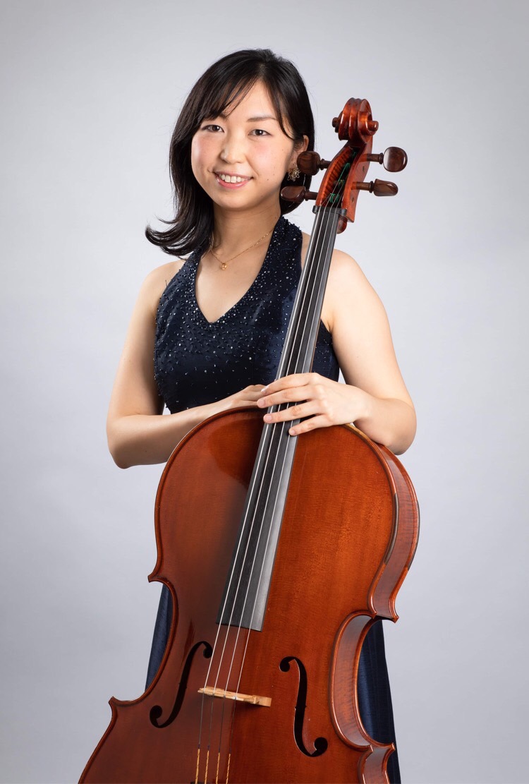 sekine