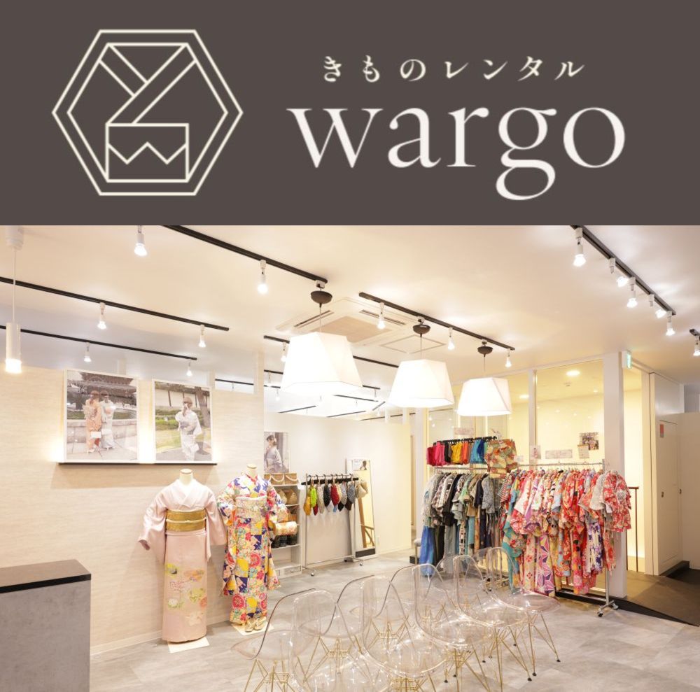 wargo_mix