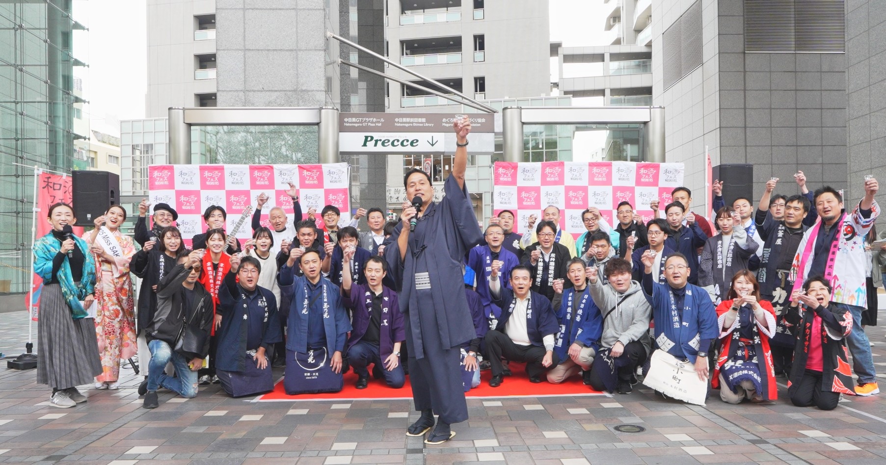 乾杯_20251108_1部_yokonaga